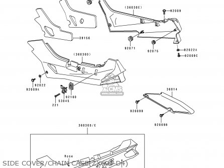 SIDE COVER/CHAIN CASE(ZX600-D4) - ZX600D4 NINJA ZX6 1993 USA CALIFORNIA