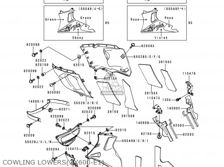 COWLING LOWERS(ZX600-E1) - ZX600E1 NINJA ZX6 1993 USA CALIFORNIA CANADA