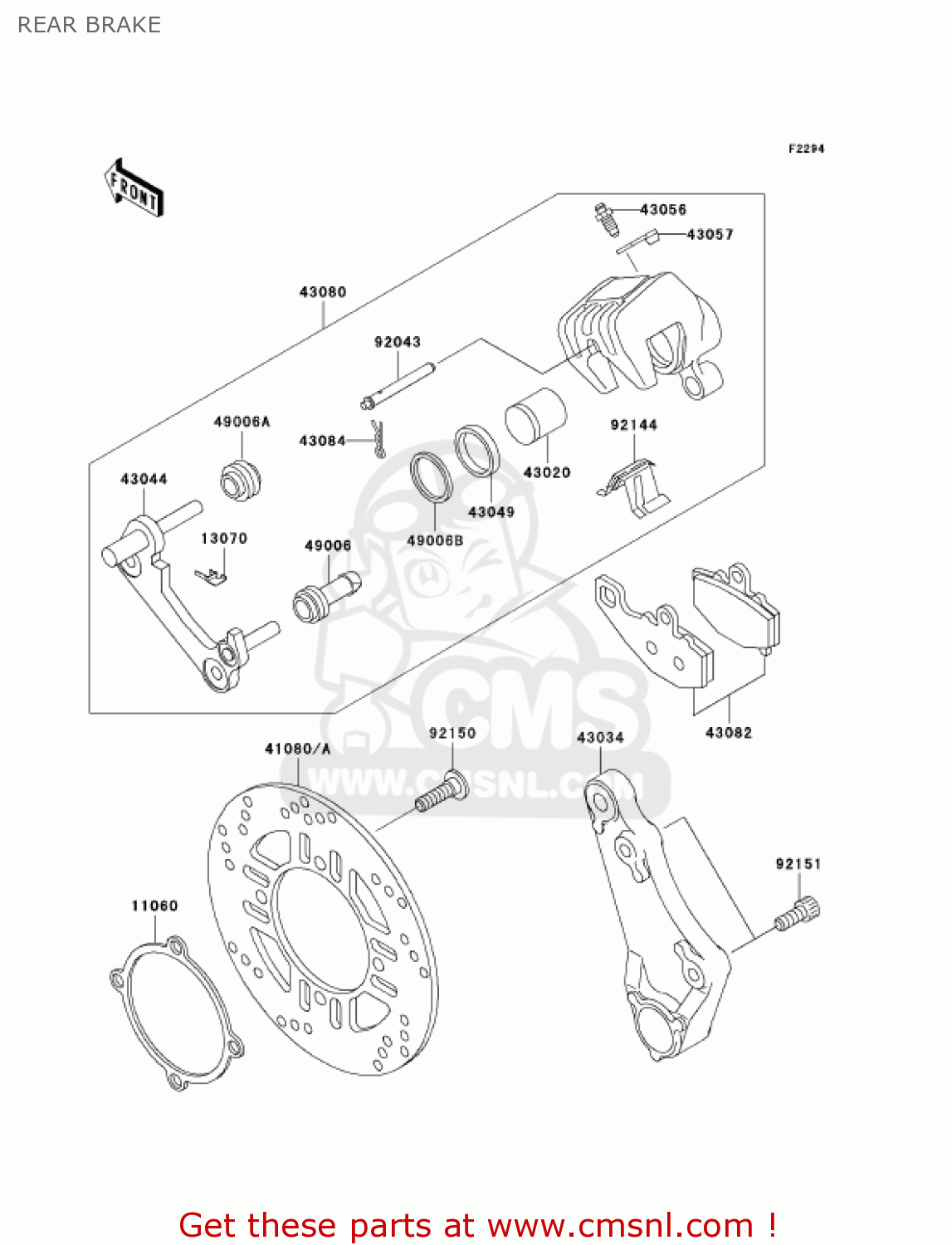 REAR BRAKE ZX600E13 CANADA 2005