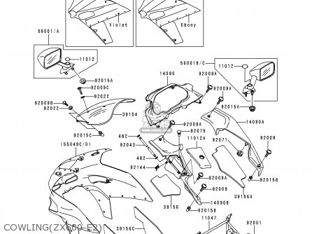 COWLING(ZX600-E2) - ZX600E2 ZZR600 1994 EUROPE UK FR NL AR FG GR IT NR SD SP ST