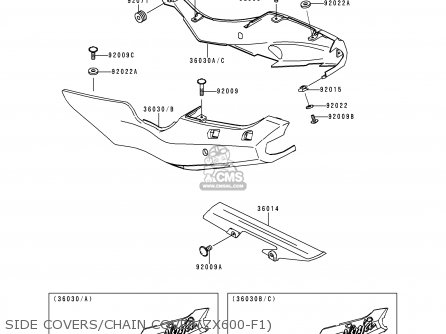 SIDE COVERS/CHAIN COVER(ZX600-F1) - ZX600F1 NINJA ZX6R 1995 USA CALIFORNIA CANADA