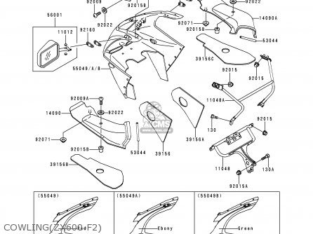 COWLING(ZX600-F2) - ZX600F2 NINJA ZX6R 1996 EUROPE UK FR NL AR FG GR IT NR SD SP ST