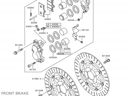 FRONT BRAKE - ZX600F2 NINJA ZX6R 1996 USA CALIFORNIA CANADA