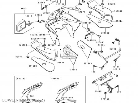 COWLING(ZX600-F2) - ZX600F2 NINJA ZX6R 1996 USA CALIFORNIA CANADA