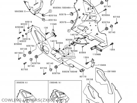 COWLING LOWERS(ZX600-F2) - ZX600F2 NINJA ZX6R 1996 USA CALIFORNIA CANADA