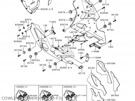 COWLING LOWERS(ZX600-F3) - ZX600F3 NINJA ZX6R 1997 EUROPE UK FR NL AR FG GR IT NR SD SP ST