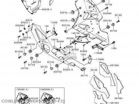 COWLING LOWERS(ZX600-F3) - ZX600F3 NINJA ZX6R 1997 USA CALIFORNIA CANADA