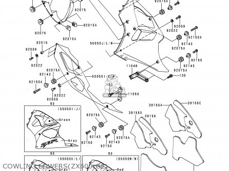 COWLING LOWERS(ZX600-G2) - ZX600G2 NINJA ZX6R 1999 EUROPE UK FR NL AR FG GR IT NR SD SP
