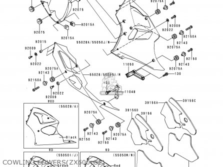 COWLING LOWERS(ZX600-G2) - ZX600G2 NINJA ZX6R 1999 USA CALIFORNIA CANADA