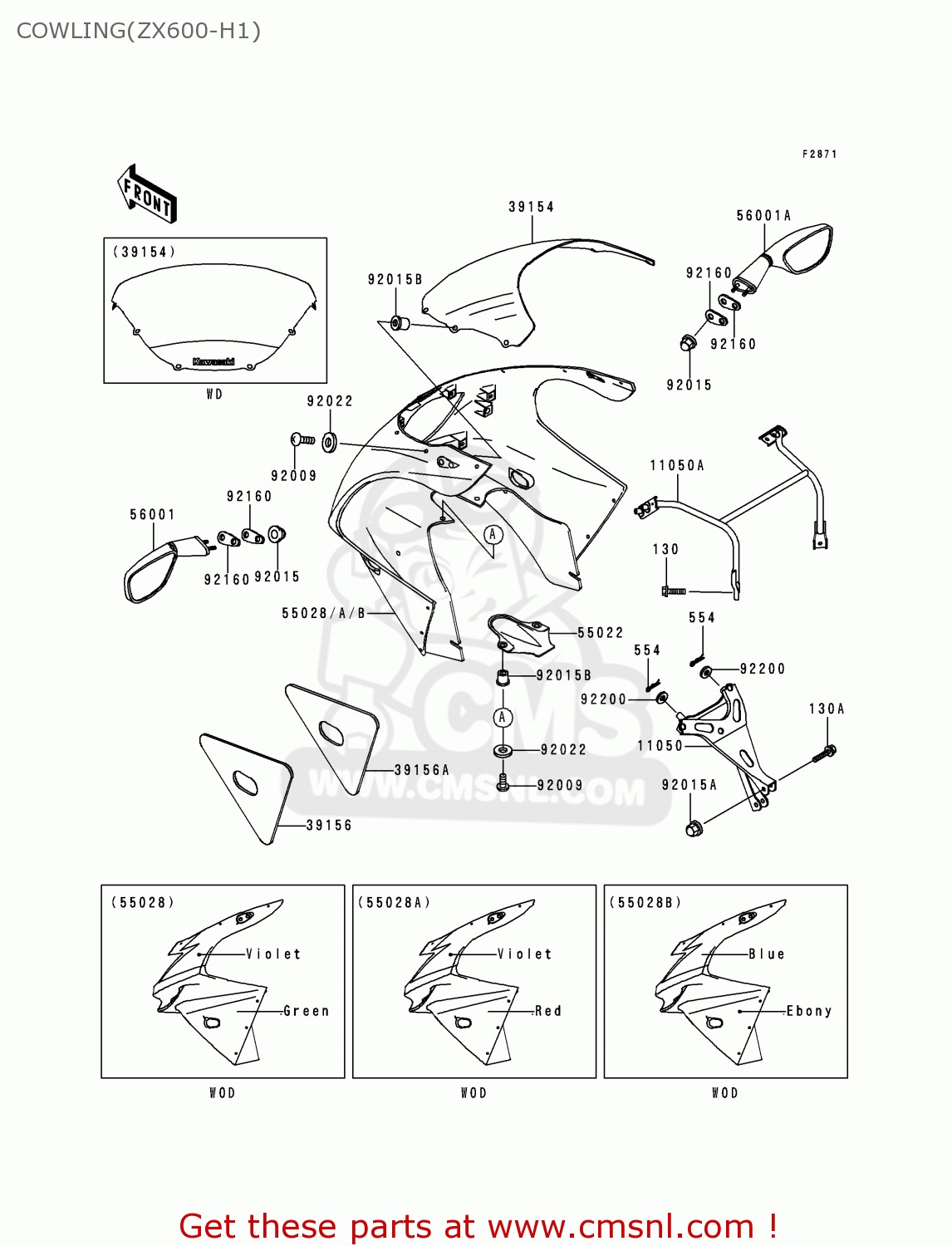 COWLING(ZX600-H1) ZX600H1 NINJA ZX6R 1998 FG ST