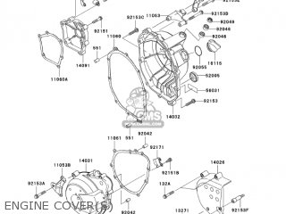 ENGINE COVER(S) - ZX600N6F NINJA ZX6RR 2006 CALIFORNIA