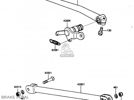 BRAKE PEDAL - ZX750A5 GPZ750 1987 USA