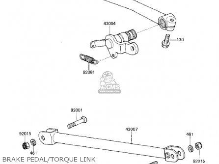 BRAKE PEDAL/TORQUE LINK - ZX750E1 GPZ750  1984 USA CALIFORNIA CANADA