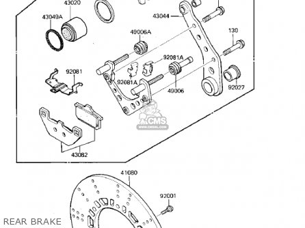 REAR BRAKE - ZX750E1 GPZ750  1984 USA CALIFORNIA CANADA