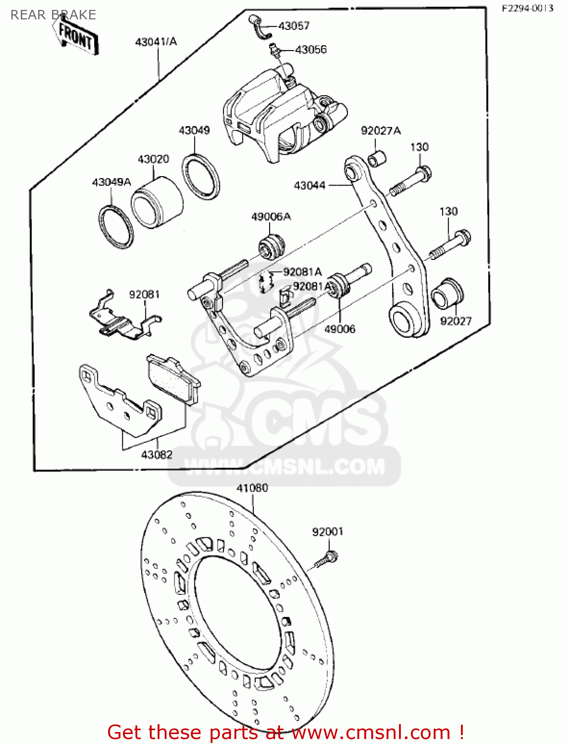 REAR BRAKE ZX750E2 GPZ750 TURBO 1985 USA CALIFORNIA CANADA