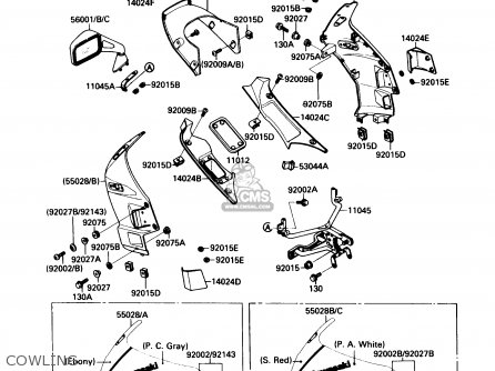 COWLING - ZX750F1 NINJA 750R 1987 USA CALIFORNIA CANADA