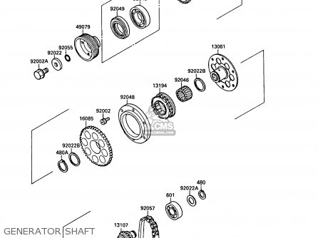 GENERATOR SHAFT - ZX750F2A GPX750R 1988 UNITED KINGDOM