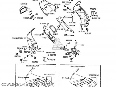 COWLING(1/4)(ZX750-F2/F2A) - ZX750F2A GPX750R 1988 UNITED KINGDOM
