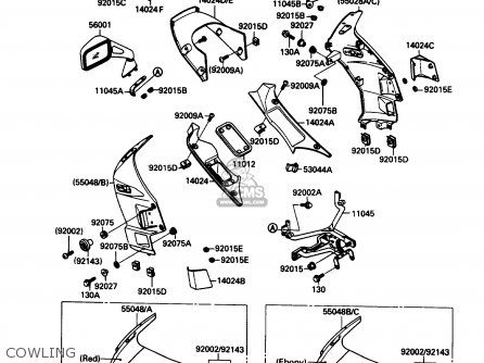COWLING - ZX750F3 NINJA 750R 1989 USA CALIFORNIA
