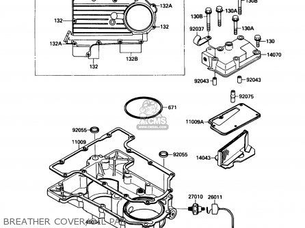 BREATHER COVER/OIL PAN - ZX750F4 NINJA 750R 1990 USA CALIFORNIA