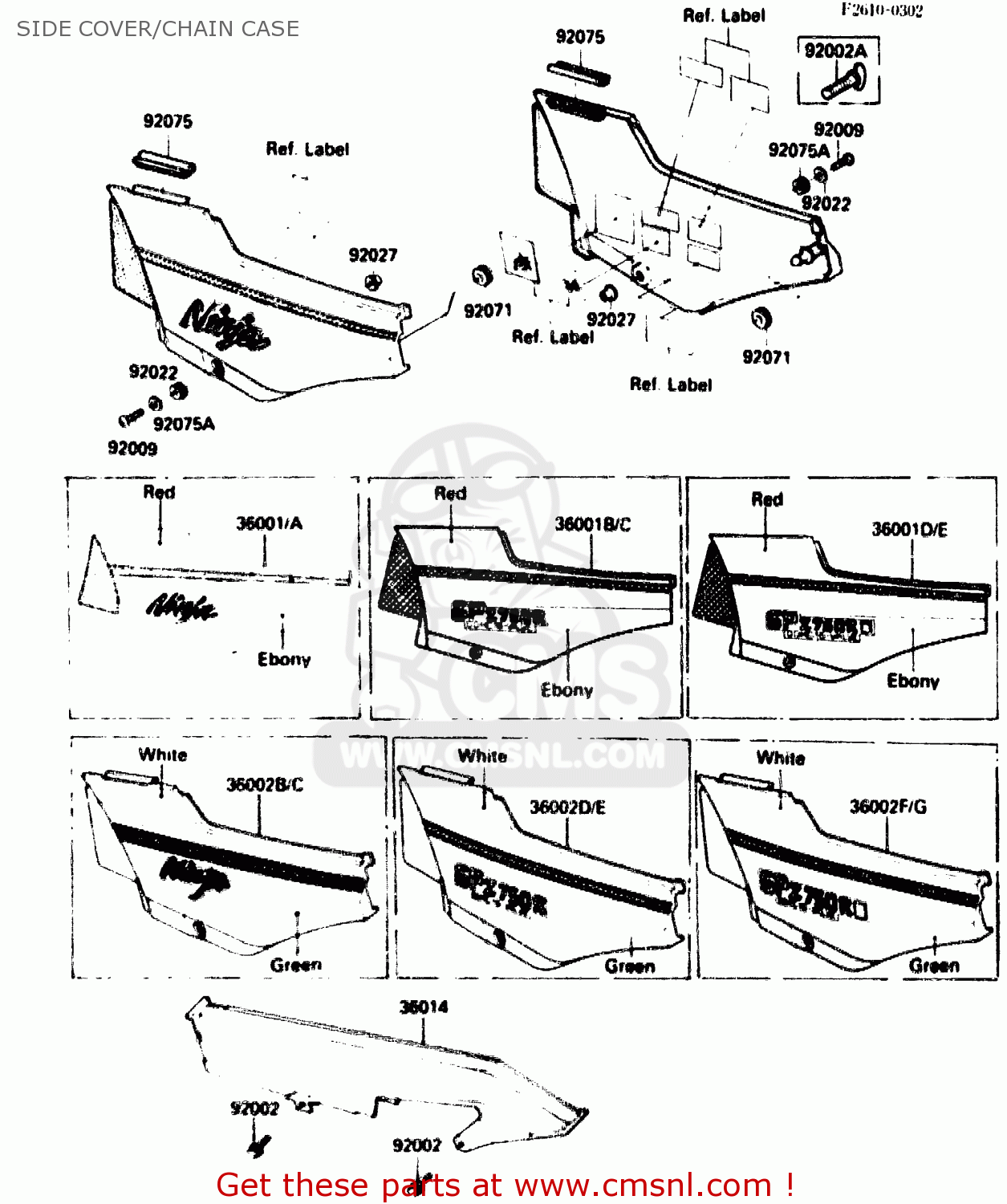 SIDE COVER/CHAIN CASE ZX750G2 1985 EUROPE UK FR GR IT NR SD