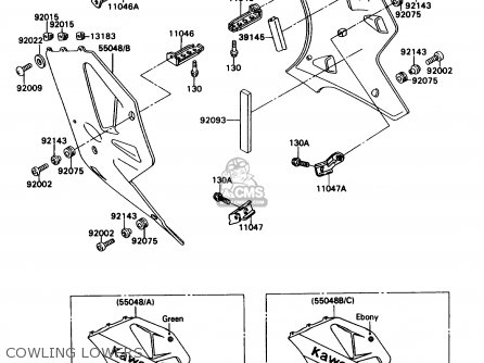 COWLING LOWERS - ZX750H2 NINJA ZX7 1990 USA CALIFORNIA CANADA