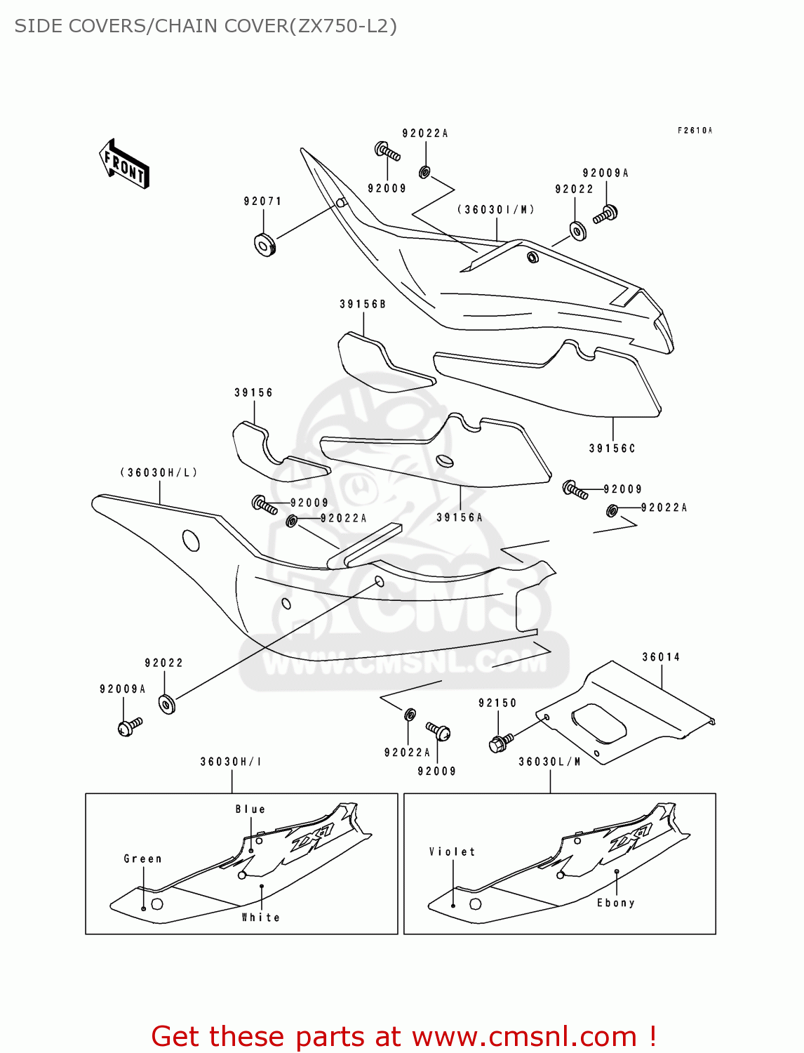 SIDE COVERS/CHAIN COVER(ZX750-L2) ZX750L2 NINJA ZX7 1994 USA CALIFORNIA CANADA