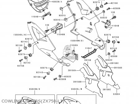 COWLING LOWERS(ZX750-L3) - ZX750L3 NINJA ZX7 1995 USA CALIFORNIA CANADA