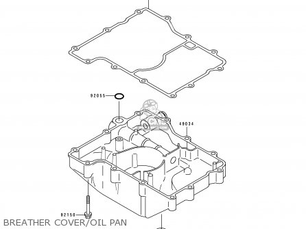 BREATHER COVER/OIL PAN - ZX750M2 NINJA ZX7R 1994 USA CALIFORNIA