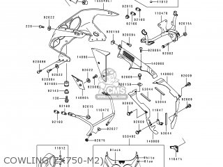 COWLING(ZX750-M2) - ZX750M2 NINJA ZX7R 1994 USA CALIFORNIA
