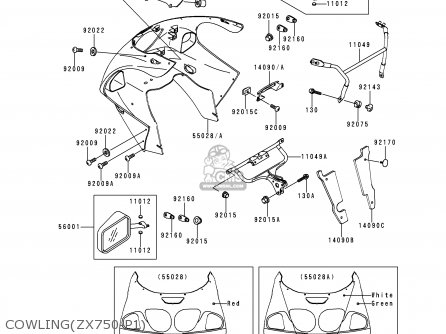 COWLING(ZX750-P1) - ZX750P1 NINJA ZX7R 1996 USA CALIFORNIA CANADA