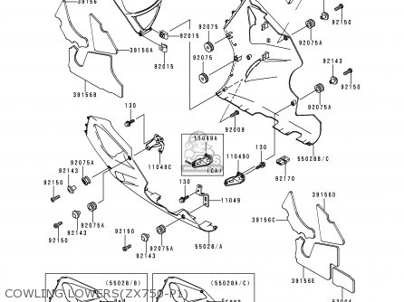 COWLING LOWERS(ZX750-P1) - ZX750P1 NINJA ZX7R 1996 USA CALIFORNIA CANADA