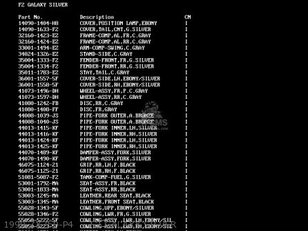 R❁出品 Rin様 リクエスト 7点 まとめ商品 23-25 ZX-4R/RR (0204) | Motorcycle