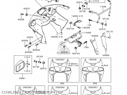 COWLING(ZX750-P2&SIM;P4) - ZX750P4 NINJA ZX7R 1999 USA CALIFORNIA CANADA