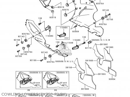 COWLING LOWERS(ZX750-P3/P4) - ZX750P4 NINJA ZX7R 1999 USA CALIFORNIA CANADA