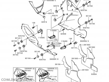 COWLING LOWERS - ZX750P5 NINJA ZX7R 2000 USA CALIFORNIA CANADA