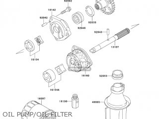 OIL PUMP/OIL FILTER - ZX750P8 NINJA ZX7R 2003 USA CALIFORNIA CANADA