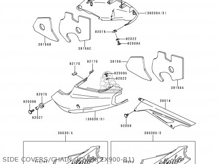 SIDE COVERS/CHAIN COVER(ZX900-B1) - ZX900B1 NINJA ZX9R 1994 USA CALIFORNIA CANADA