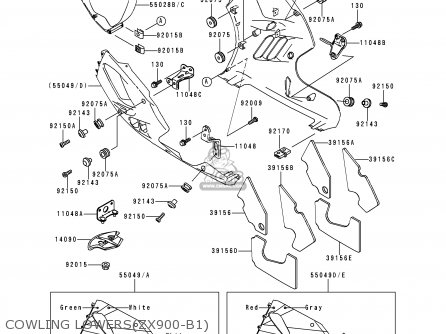 COWLING LOWERS(ZX900-B1) - ZX900B1 NINJA ZX9R 1994 USA CALIFORNIA CANADA
