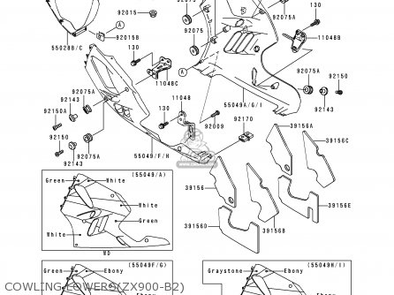 COWLING LOWERS(ZX900-B2) - ZX900B2 NINJA ZX9R 1995 EU UK FR NL AR FG GR IT NR SD SP ST