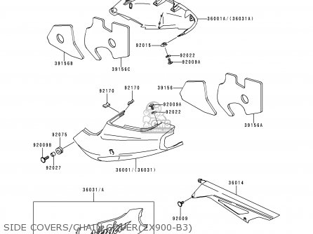 SIDE COVERS/CHAIN COVER(ZX900-B3) - ZX900B3 NINJA ZX9R 1996 USA CALIFORNIA CANADA