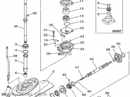 (6644563103) CLUTCH, DOG (6644563103) CLUTCH, DOG