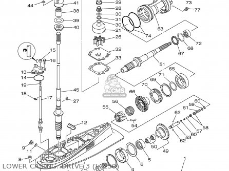 (60W4556001) GEAR (60W4556001) GEAR