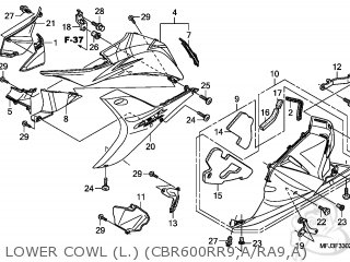 HONDA COWL, L. *NHB01* ( 64450-MFJ-A40ZA