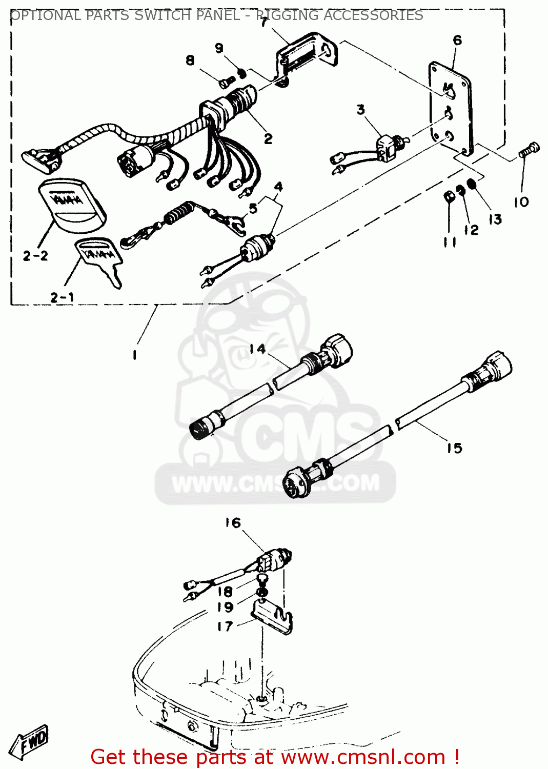 Extension, Wire Harness Outboard Rigging 1994-1996 6888258631