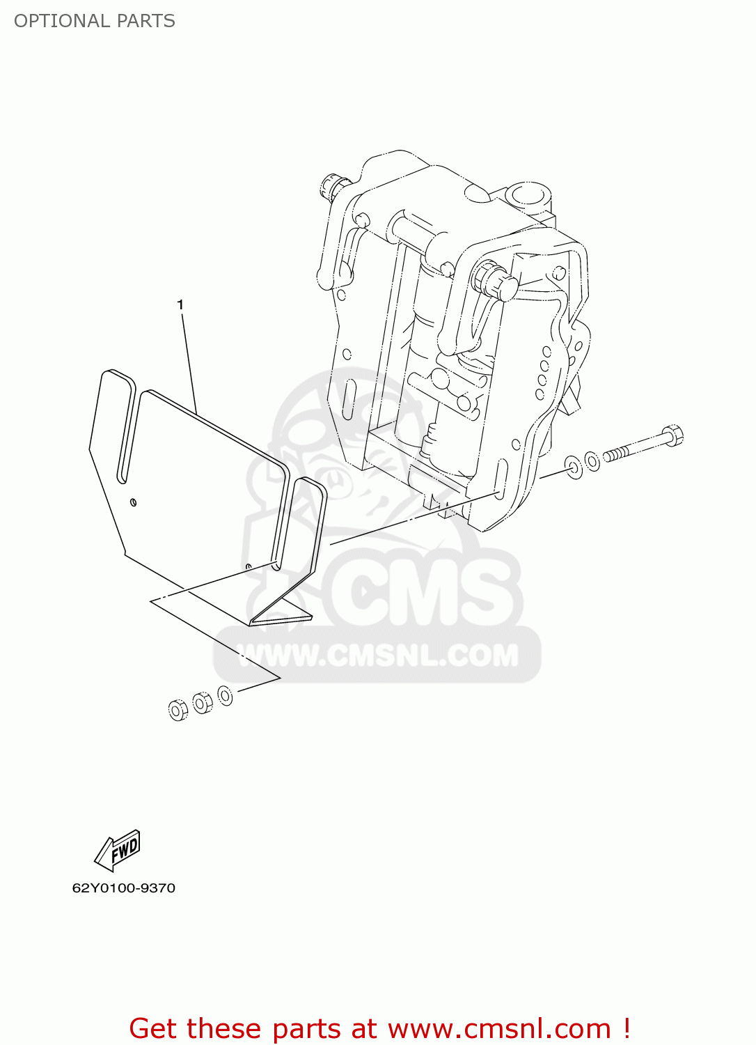 Yamaha PLATE SPLASH 2 (RIGGING) 64J45168004D Yamaha PLATE SPLASH 2 (RIGGING) 64J45168004D