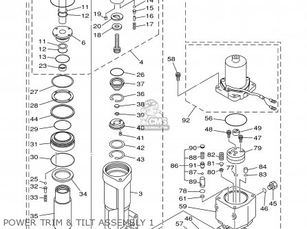 CYLINDER, SHOCK ABSORBER CYLINDER, SHOCK ABSORBER