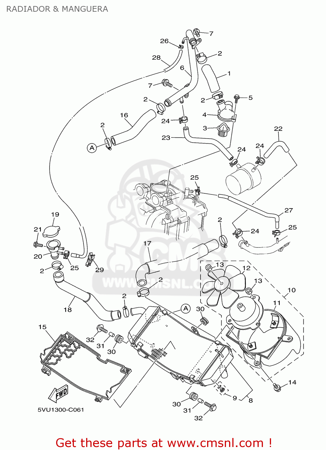 Yamaha COVER, THERMOSTAT 5VU1241300 Yamaha COVER, THERMOSTAT 5VU1241300