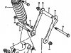 Small Image Of Rear Cushion Lever