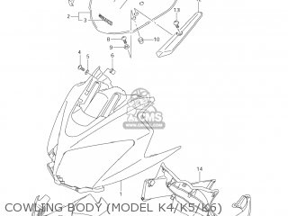 COWLING BODY (MODEL K4/K5/K6) - DL1000 VSTROM 2005 (K5) USA (E03)